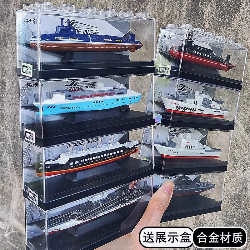Alloy model of the Liaoning aircraft carrier, missile护卫舰，驱逐舰，儿童玩具轮船，男用核潜艇。