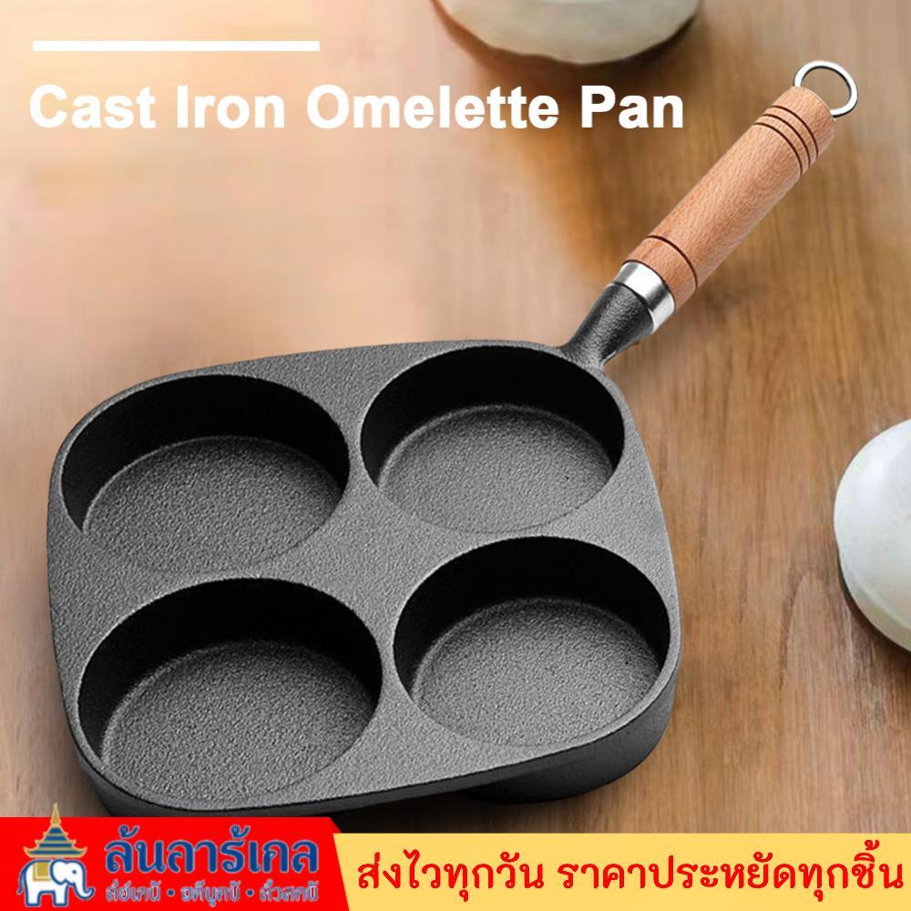 4-Cup Cast Iron Egg Frying Pan with Handle Egg Cooker Omelette Pan Fried Egg Pan