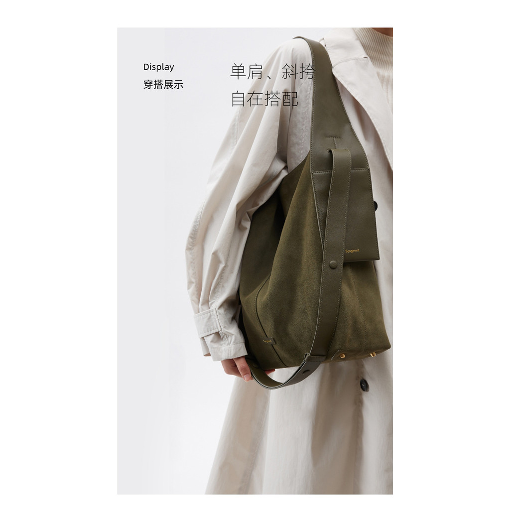 Suede หูแขวน Tote Bag Lazy Commuter Shoulder Messenger Bag Bucket Bag Large Capacity Tote Bag