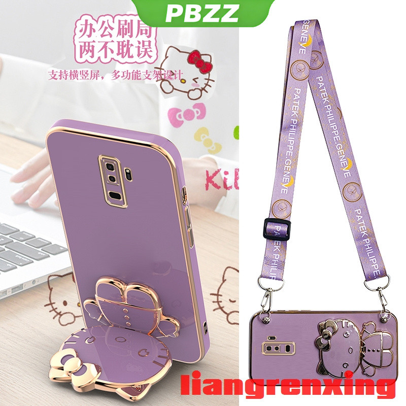 PBZZ เคส samsung s9 plus เคสซัมซุง s9 เคสโทรศัพท์มือถือ ซิลิโคนนิ่ม กันกระแทก พร้อมสายคล้องคอ และที่ตั้งวาง สําหรับ samsung s9 plus s9 WDKTM01 น่ารัก ลายการ์ตูน กันกระแทก