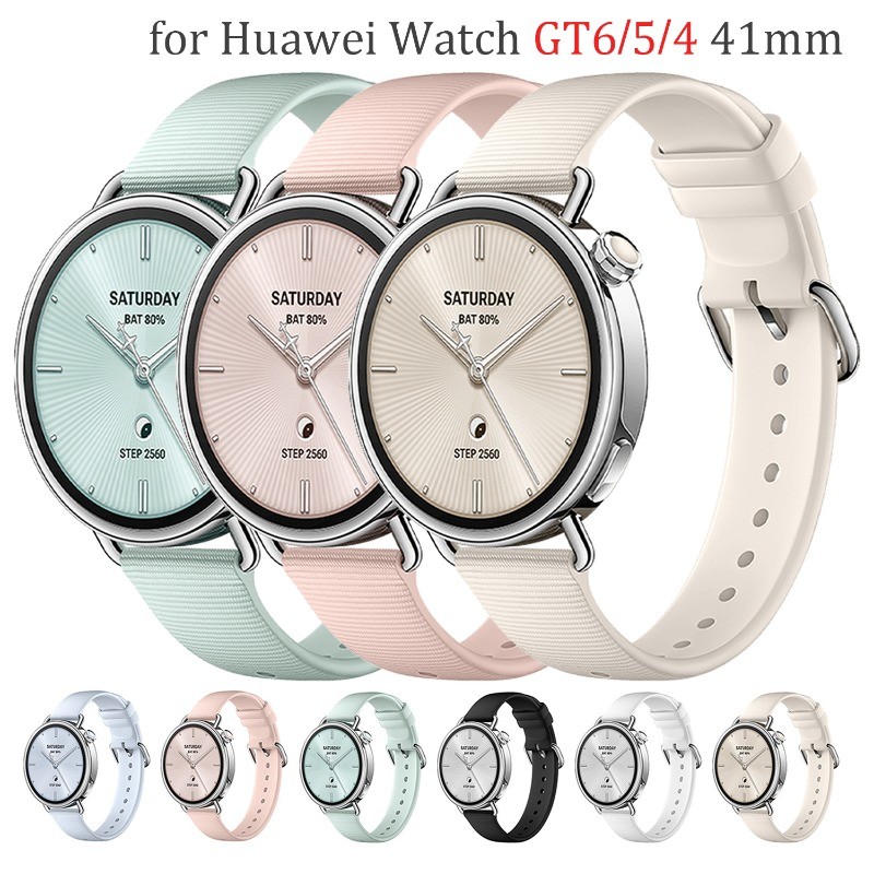 สายรัดข้อมือซิลิโคนอ่อนนุ่ม สําหรับ Huawei GT6/GT5/GT5 Pro/GT4 41 มม. และ Xiaomi S4 41 มม.