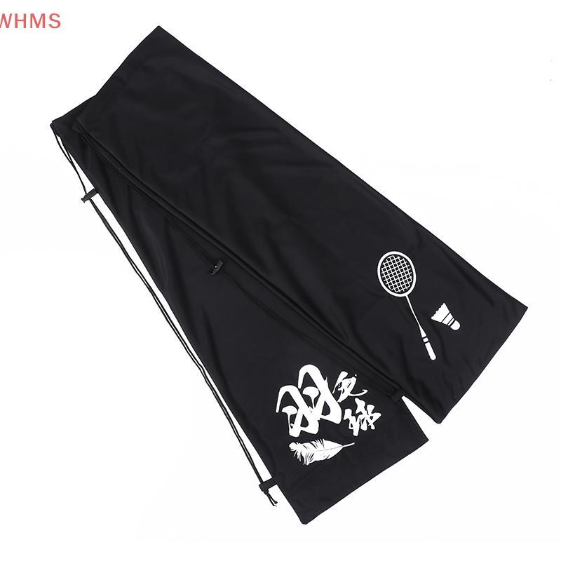 (WHMS) แบดมินตัน Raet Cover Bag Soft Storage Bag Drawstring Poet แบบพกพาแบดมินตัน Raet Cover Protection Storage Bag