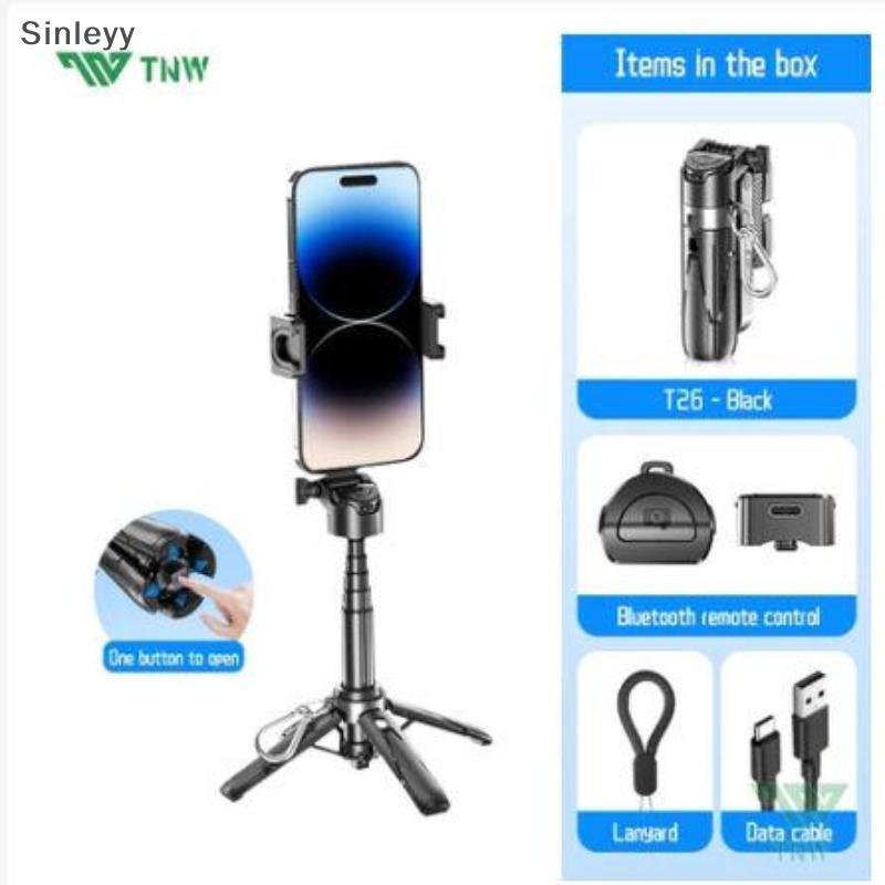 NLE TNW T26 Selfie Sti Mini ขยายโทรศัพท์ Grip ขาตั้งกล้องถ่ายภาพระยะไกล Vlog วิดีโอ N