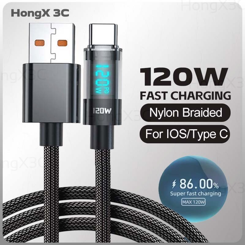 ไนลอนถัก USB to Type C สายชาร์จโทรศัพท์ 120W Super Fast สายชาร์จข้อมูลพร้อมจอแสดงผลดิจิตอล Universal 6A สายชาร์จรถยนต์สําหรับ IOS/Type C