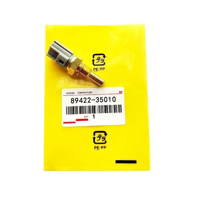 89422-35010 สําหรับโตโยต้า เล็กซัส เซ็นเซอร์อุณหภูมิน้ํา 8942235010 AZ08-18-840B3C8-18-840