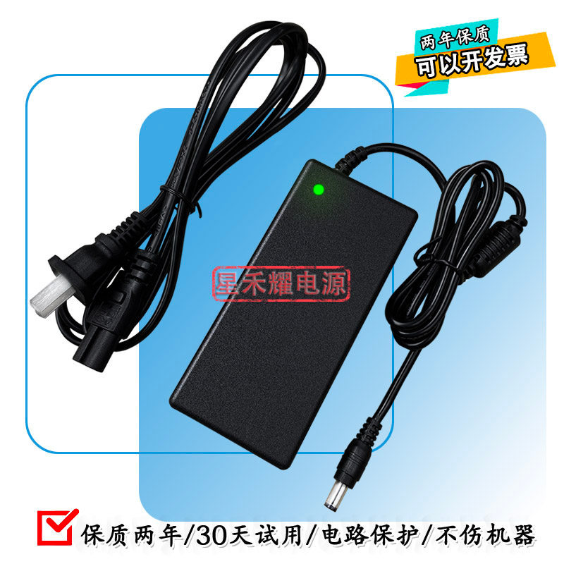 เหมาะสําหรับ BOSS GT1 GT1B GT1000 ME80ME50B กีตาร์ไฟฟ้าเบสแบบบูรณาการสายไฟ