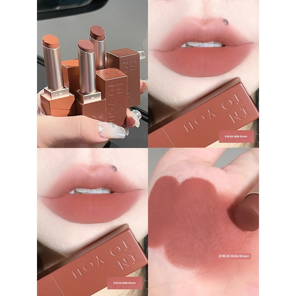 ลิปสติก ลิปแมท Into you Lipstick Matte Velvet Matte ml08 Solid Lipstick Light Thin ราคาถูก Student W