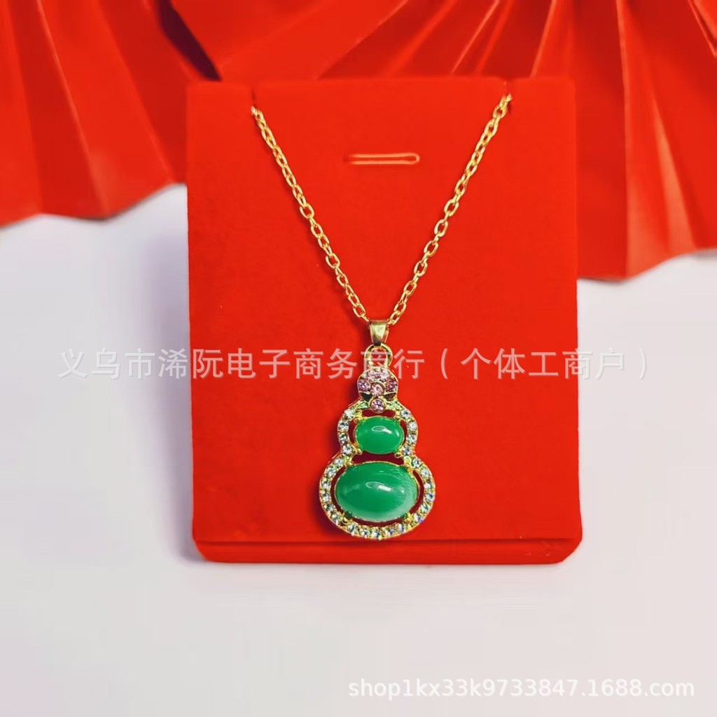 Gold Diamond Multi-Diamond Magic Gourd Necklace Live Draining LG82