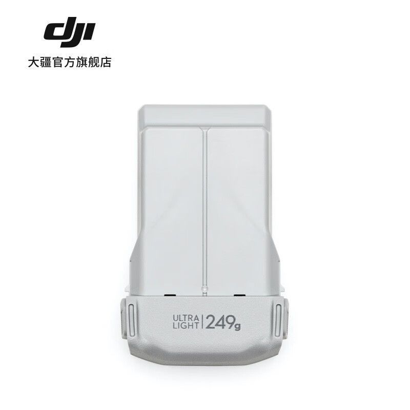 [DJI] แบตเตอรี่เที่ยวบินอัจฉริยะ DJI Mini 4 Pro อุปกรณ์เสริม DJI Mini 4 Pro