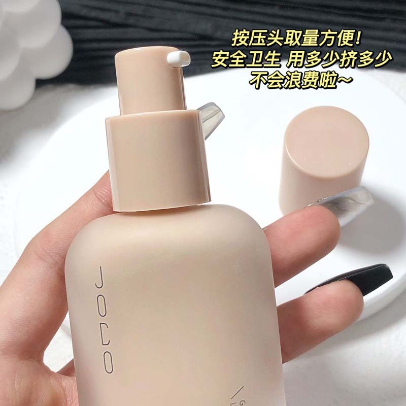 JOCO Light Gauze Beauty Liquid Foundation คอนซีลเลอร์ให้ความชุ่มชื้นยาวนาน Non-Take-Off ครีมผิวรองพื