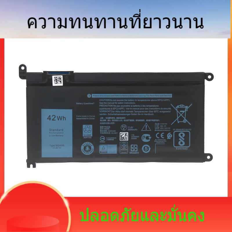 แบตเตอรี่สำหรับ Dell 7460 7560 15-5565 5567 3480 5468 5368 5568 WDXOR