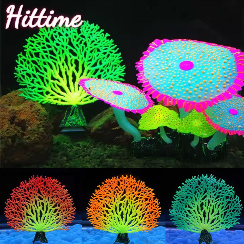 HITTIME ซิลิโคนอ่อนนุ่มจําลองปะการังตกแต่งเรืองแสงปะการังถังปลาพิพิธภัณฑ์สัตว์น้ําเครื่องประดับตกแต่