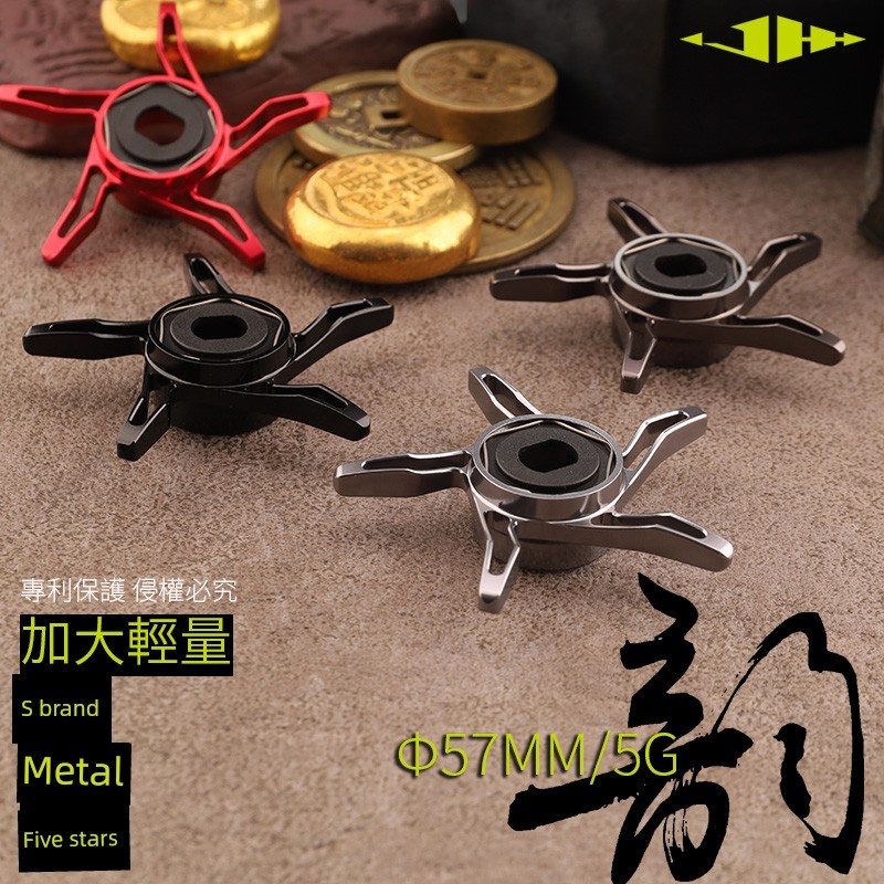 รอกสปิน รอคเบส JHH 57mm5g ดัดแปลงห้าดาว20 22 24 Montagne SLX Bang Tom Red Scorpion Curado BFS DC