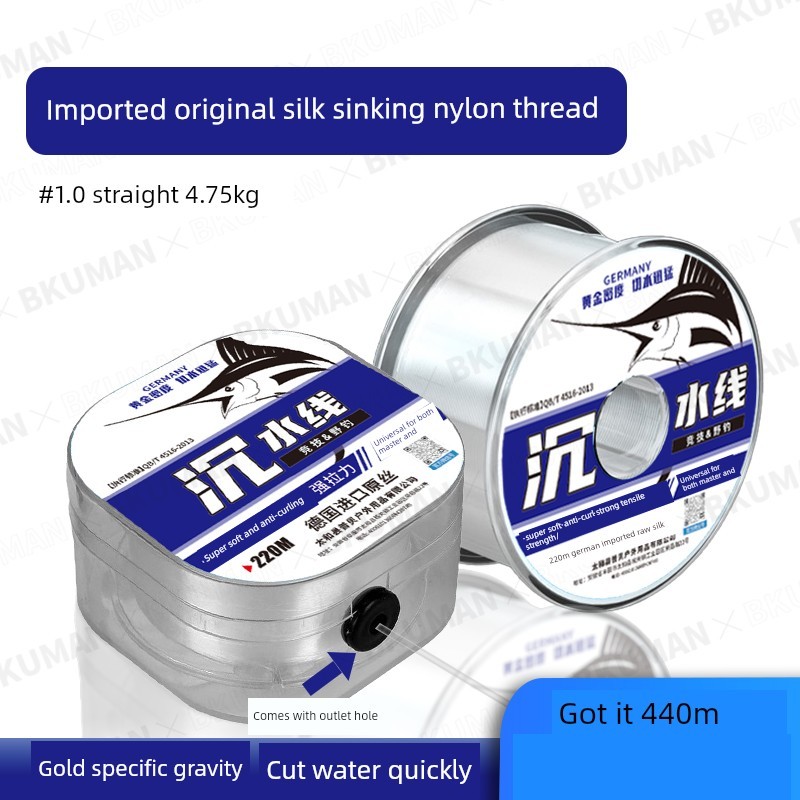 สาย pe ถัก 12 สายpe นําเข้าผ้าไหมดิบจมอยู่ใต้น้ําสายไนลอนเสาทะเลโยนก้านสายการประมงสายหลักของแท้นุ่มพ