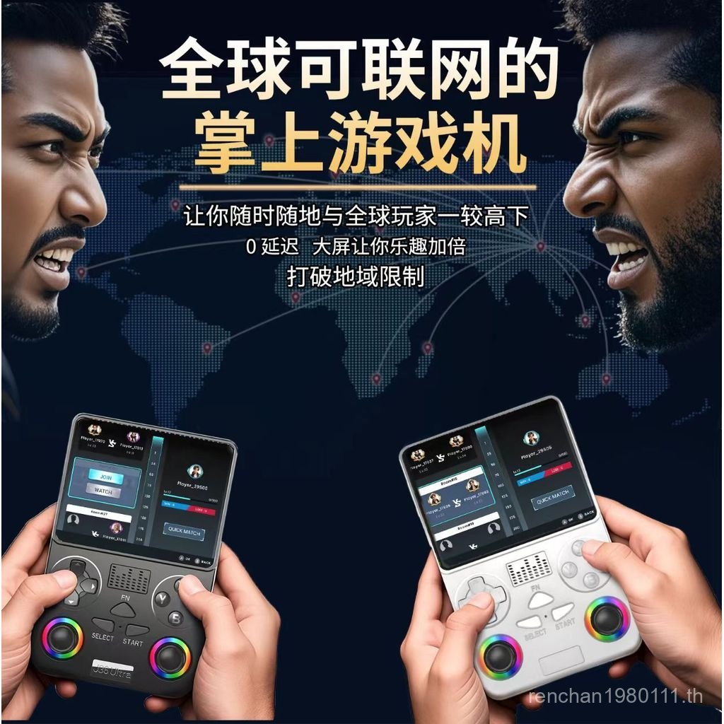 เกม psp Battle Global psp เกมคอนโซลมือถือ Android เกมอาร์เคดย้อนยุคแบบพกพา Nostalgic J36 Ultra Cross