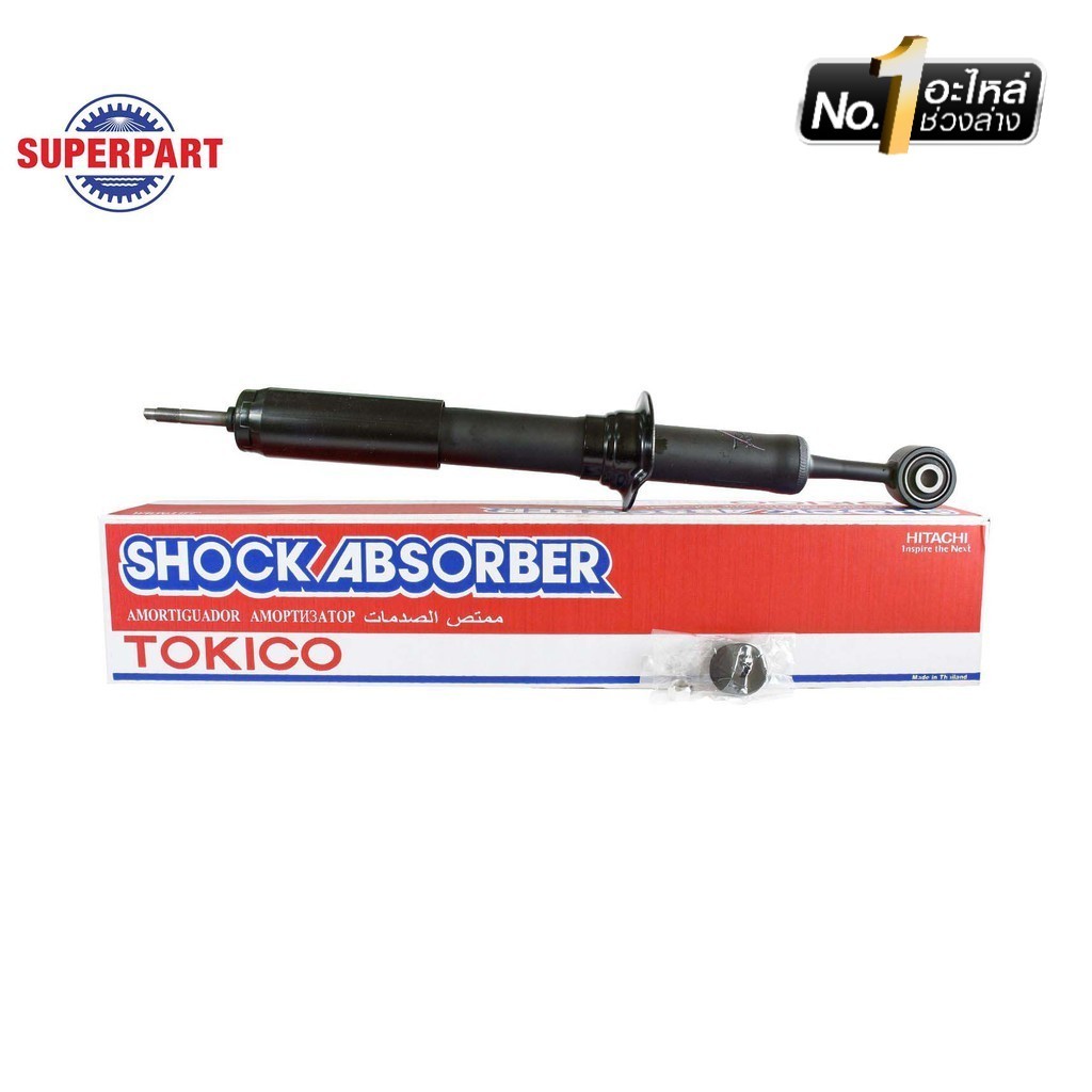 SUPERPART โช้คอัพหน้า VIGO ปี 2005-2007 แก๊ส(ซ้าย/ขวา) TOKICO (U3768) (ราคาต่อ 1 ชิ้น)