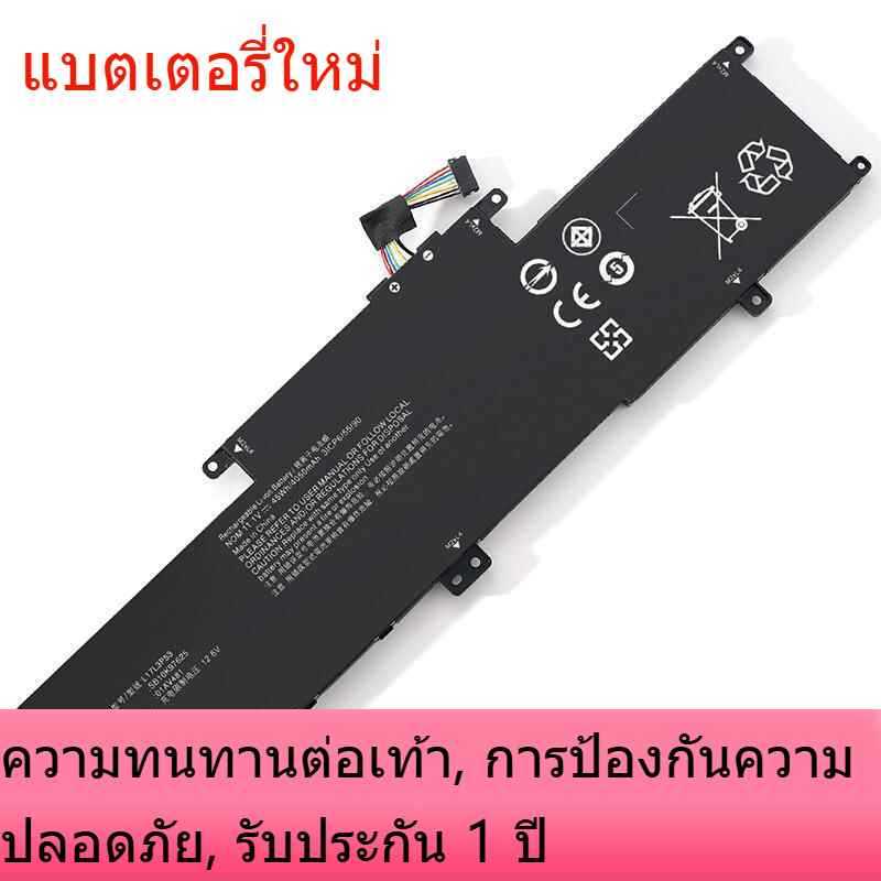 แบตเตอรี่ใหม่ที่เหมาะกับ Lenovo Thinkpad S2 Yoga 2018 L380 L390 L17L3P53