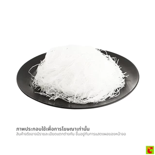 กิเลนคู่ วุ้นเส้นสด ขนาด 200 กรัม