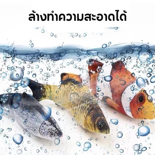 Mango ตุ๊กตาปลาของเล่น ของเล่นแมว ปลาของเล่นฝ้าย แคทนิป ตุ๊กตาปลาจำลอง ขนาด 20 ซม ตุ๊กตาตัวโปรดของแมวเลี้ยง