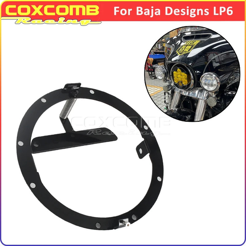 CO 7" Round Headlight Retaining Mounting Bracket For Baja Design LP6 Motorcycle Adjustable Headlamp 