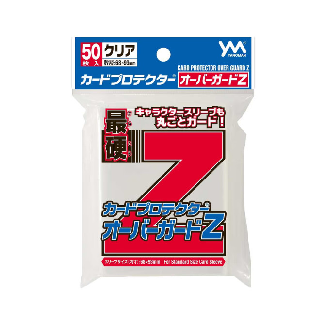 Yanoman Card Protector Overguard Z Series [Z Sleeve]
