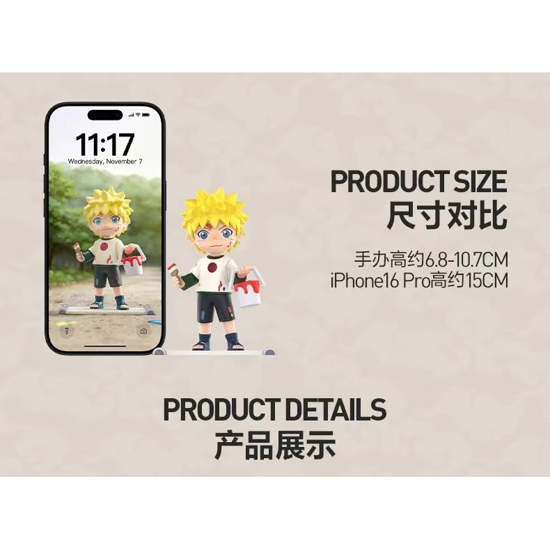 ของแท้ POPMART POPMART Naruto Shippuden ในวัยเด็ก Series รูป Mystery กล่องตกแต่งของเล่นของขวัญ ราคา ถูกที่สุด โปรบีเคเค แกลเลอรีภาพที่ 7