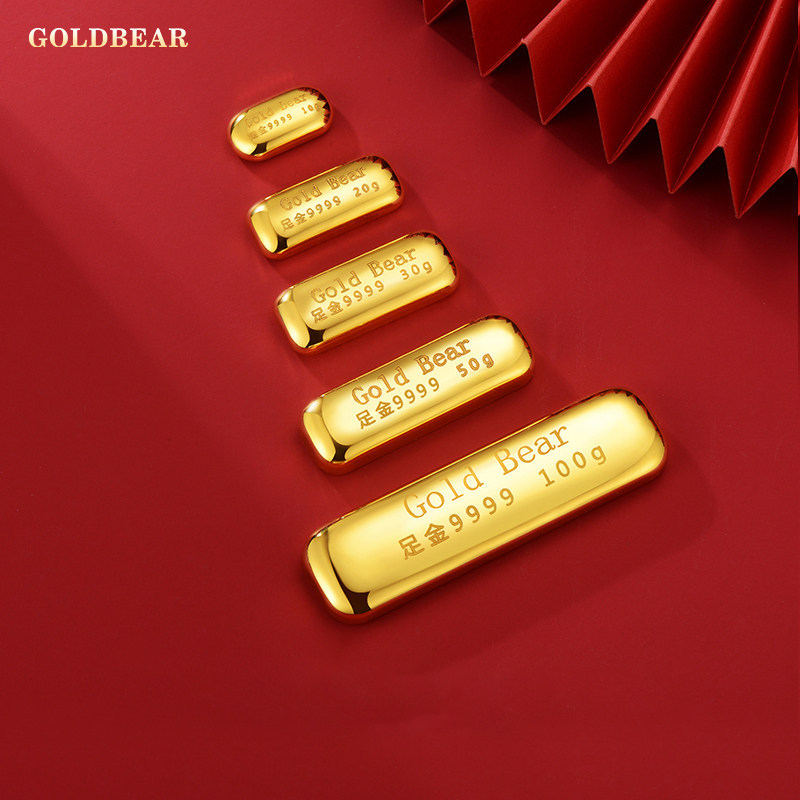 GoldBear Pure Gold 9999 Gold Pure Gold การลงทุน Gold Bar 10g 20g 30g 50g 100 Fortune Gold Bar