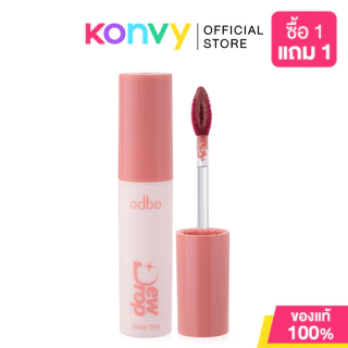 ODBO Dew Drop Glow Tint 3g ลิปทินท์เนื้อฉ่ำวาว บางเบา โอดีบีโอ สีแน่นชัด ติดทนนาน