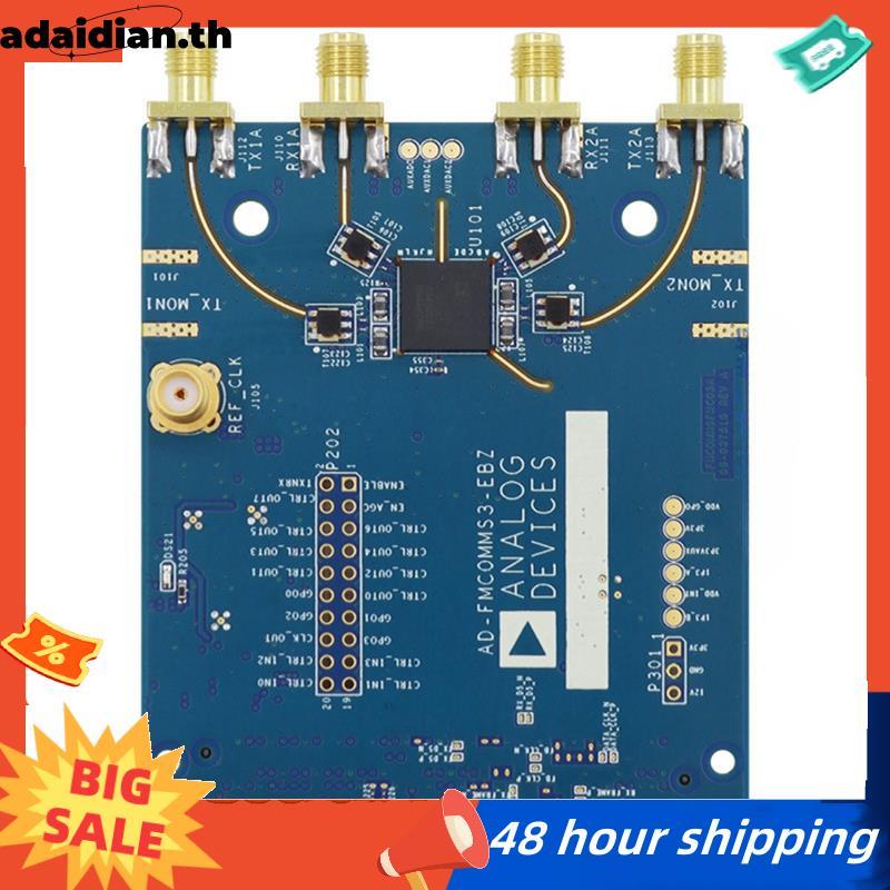 AD9361 SDR Development Board AD-FMCOMMS3-EBZ 70MHZ-6GHZ SDR วิทยุสําหรับ ZedBoard FPGA Development