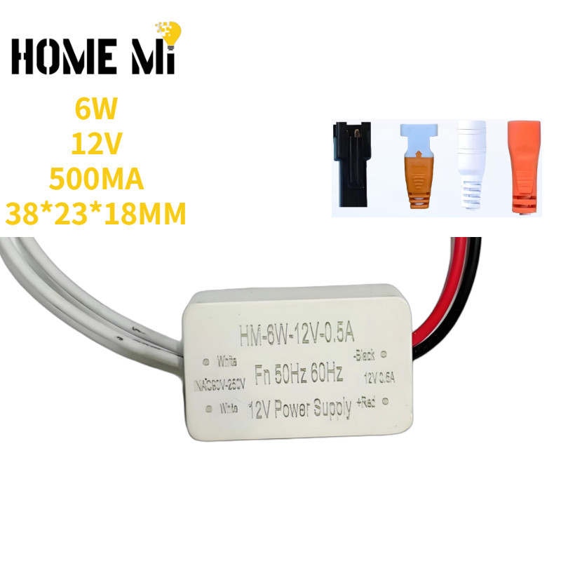 HOME MI LED Driver Power Transformer Ballast 6W DC12V 500MA DC หญิงหัว SM ชาย Leishi หญิงหัว Mini ชา