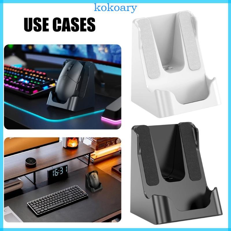 KOK Modern Mouse Stand Wall Mountable Space Savers สําหรับ Clean Desk Setups