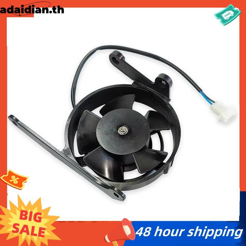 รถจักรยานยนต์พัดลมหม้อน้ําพัดลมระบายความร้อนสําหรับ EXC -W FE TE 125-500 Dirt Bike