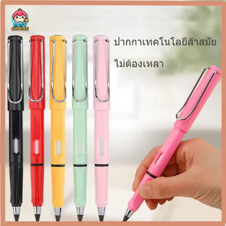 【สต็อกไทย】ดินสอไม่ต้องเหลา ยางลบในตัว สีพาสเทล พร้อมด้ามจับถนัดมือ