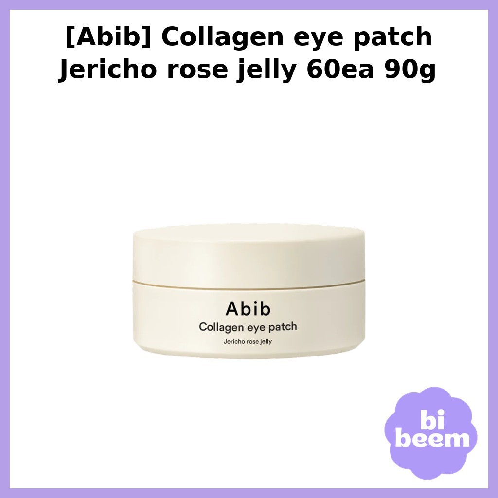 [Aib] แผ่นปิดตาคอลลาเจน Jericho rose jelly 60ea 90g / Korean Eye Patch / Collagen Infusion / ของแท้ 
