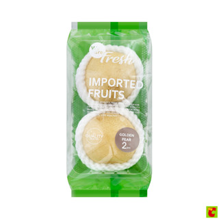 สาลี่ทอง คัดคุณภาพดี บรรจุ 2 ลูก