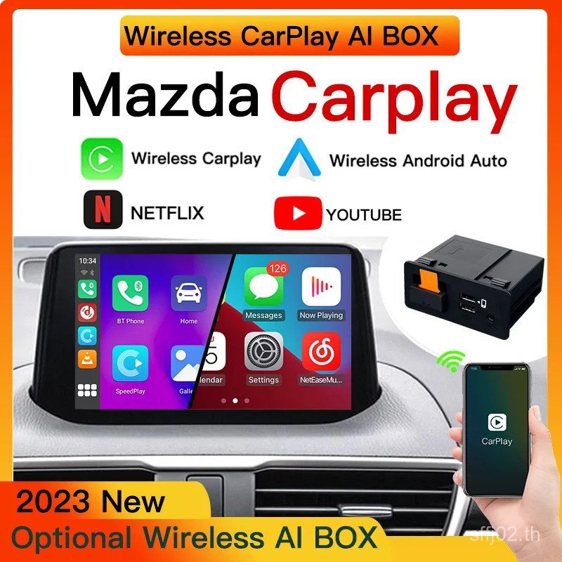 อัพเกรดใหม่ไร้สาย Apple CarPlay Android Auto Youtube อะแดปเตอร์ USB hub OEM สําหรับ Mazda 3 6 2 CX3 