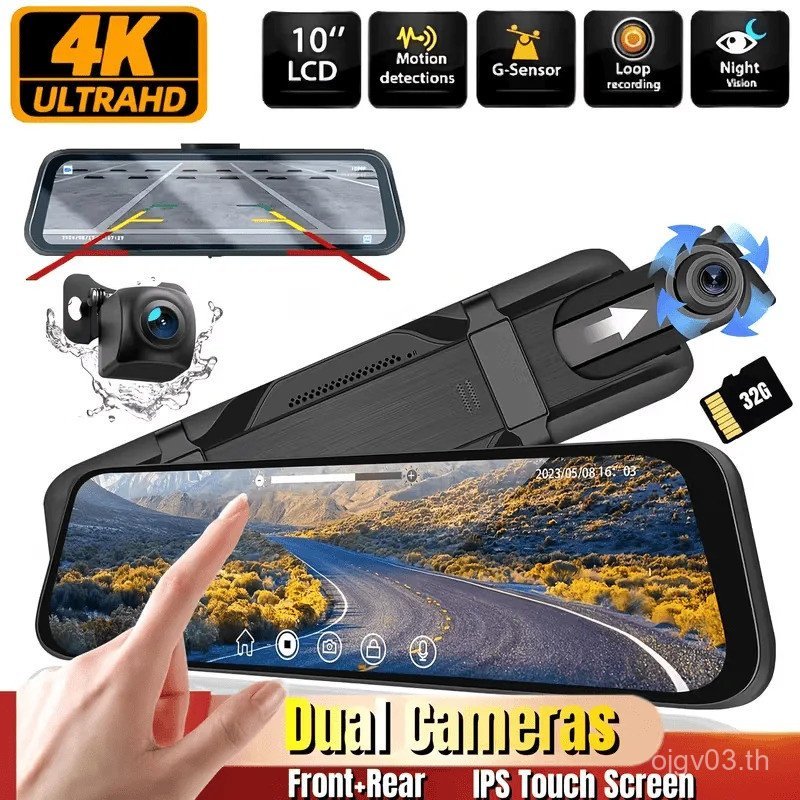 4K กระจกมองหลัง Dash Cam สําหรับรถยนต์, หน้าจอสัมผัส 9.6", 4K ด้านหน้าและด้าน 720P กล้องสํารองด้านหล