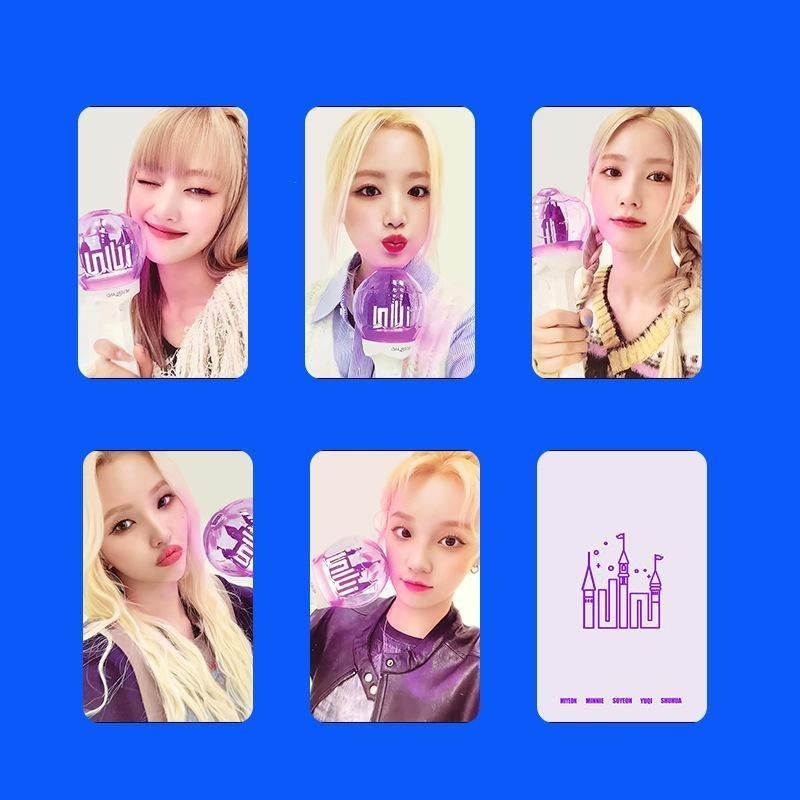 ((G) I-DLE Support Hand Light lightstick pouch ver2.0 รองรับ Photocard Homemade Collection