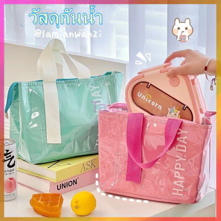 Taian กระเป๋าใส่ข้าวกลางวันเก็บความเย็นขนาดใหญ่/กระเป๋าเก็บความเย็นสำหรับตั้งแคมป์ปิกนิก ทำจากฟอยล์อลูมิเนียมหนา