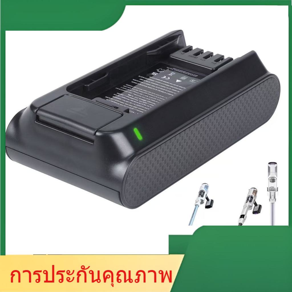 สำหรับ Shark / Shark IW3511, XBTR625KS, XBTR625KDCEU เครื่องดูดฝุ่นแบตเตอรี่