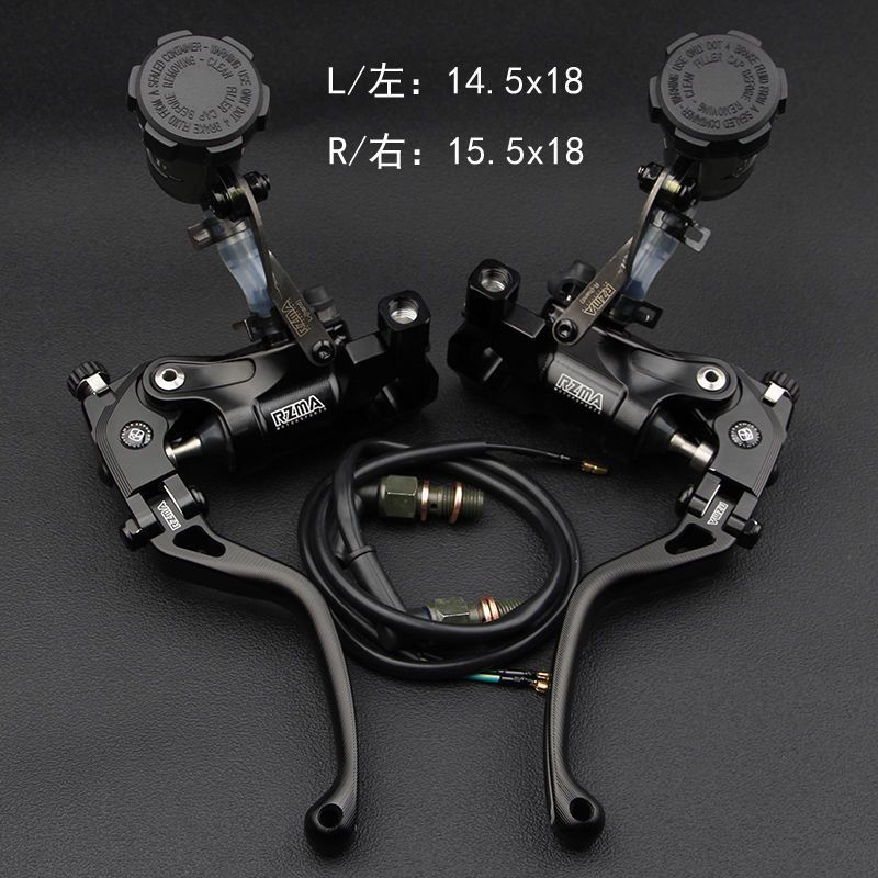 [ของขวัญฟรี] RZMA Factory RZMA Direct Push Up Pump GT02 Track Brake Pump Universal Hydraulic Brake C