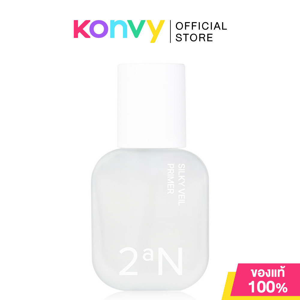 2aN Silky Veil Primer 30ml ทูเอเอ็น ไพรเมอร์เตรียมผิว.