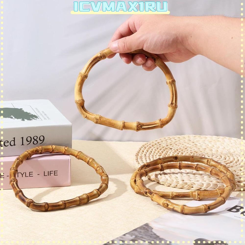 ที่จับกระเป๋าทรงตัว D จากไม้ไผ่ สำหรับงานแฮนด์เมดและ DIY