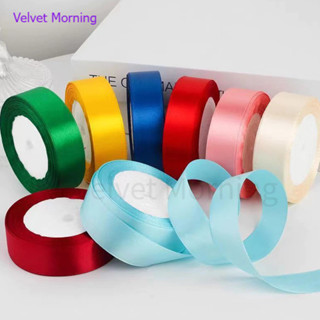 ริบบิ้นผ้าซาติน Size 2.5 CM./ยาว 22 เมตร ริบบิ้นทำโบว์ ริบบิ…