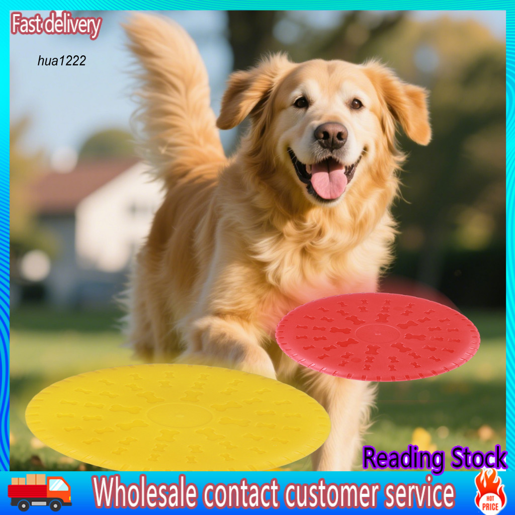 HUA_ สุนัขน้ําหนักเบา Flying Disc ของเล่น Soft Dog Flying Disc ของเล่นทนทาน Soft Tpr Flying Disc สํา