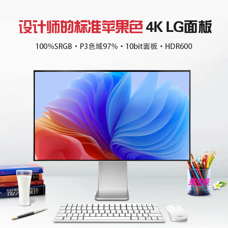 27 นิ้ว 4K Frameless IPS HD Design Drawing คอมพิวเตอร์เดสก์ท็อป Lift Gaming Design Display 107 ซม.