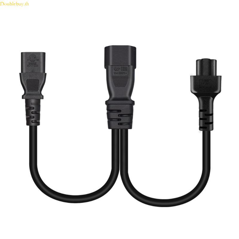 Doublebuy 3-pin IEC320-C14 ชาย IEC320-C13+C5 หญิงแหล่งจ่ายไฟสายแปลง Line
