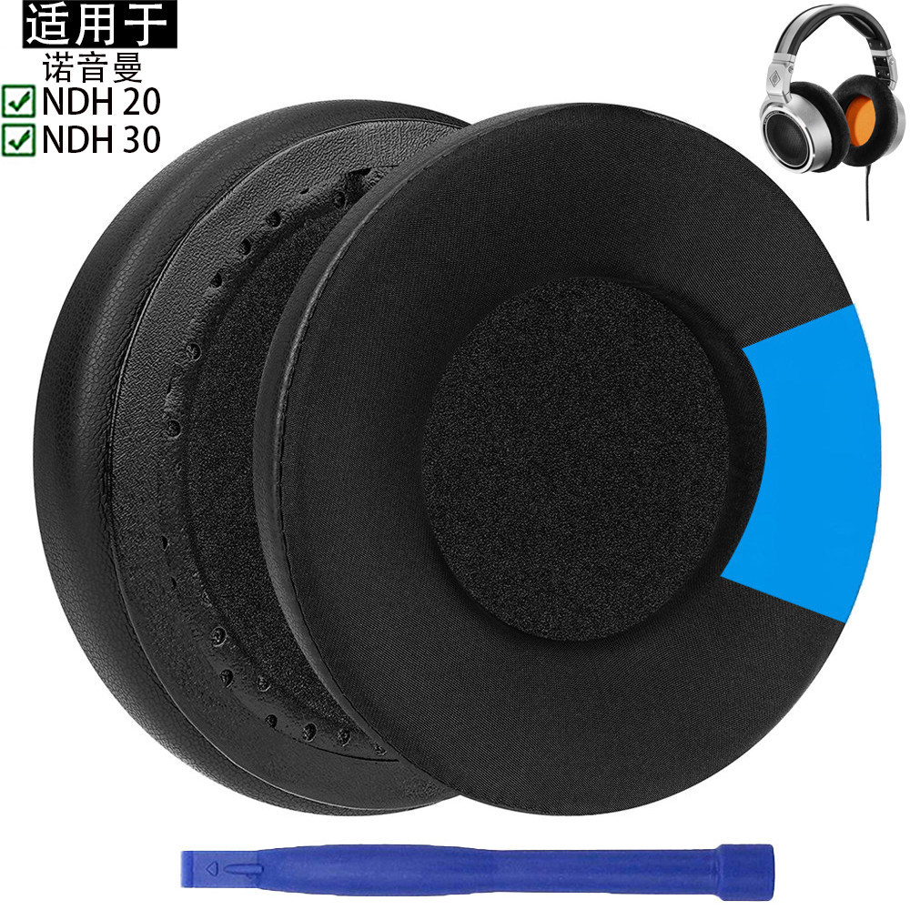 เหมาะสําหรับ Neumann Neumann NDH 20 30 ฝาครอบหูฟังหูฟังฟองน้ําแผ่นรองหูฟังสายหูฟัง Sennheiser Sennhe