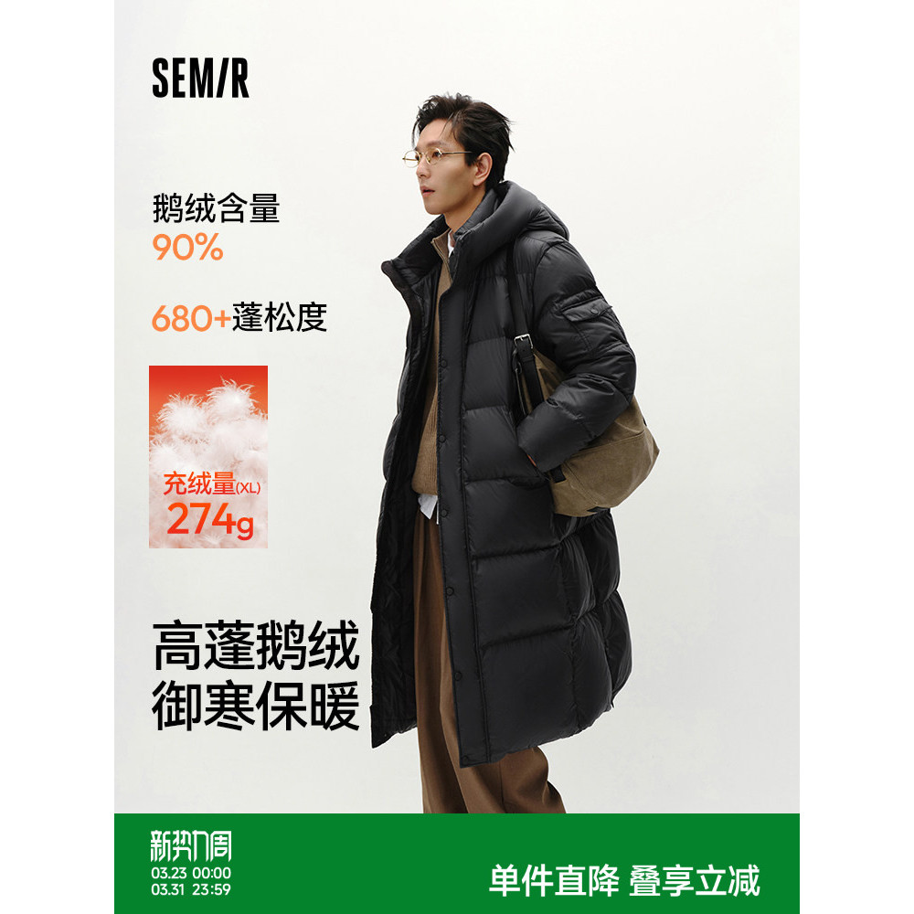 Goose Down Jacket Morima Down เสื้อผู้ชายฤดูหนาวเสื้อผ้า 90 ลงหนา Water-Repellent Antistatic ยาว Hoo