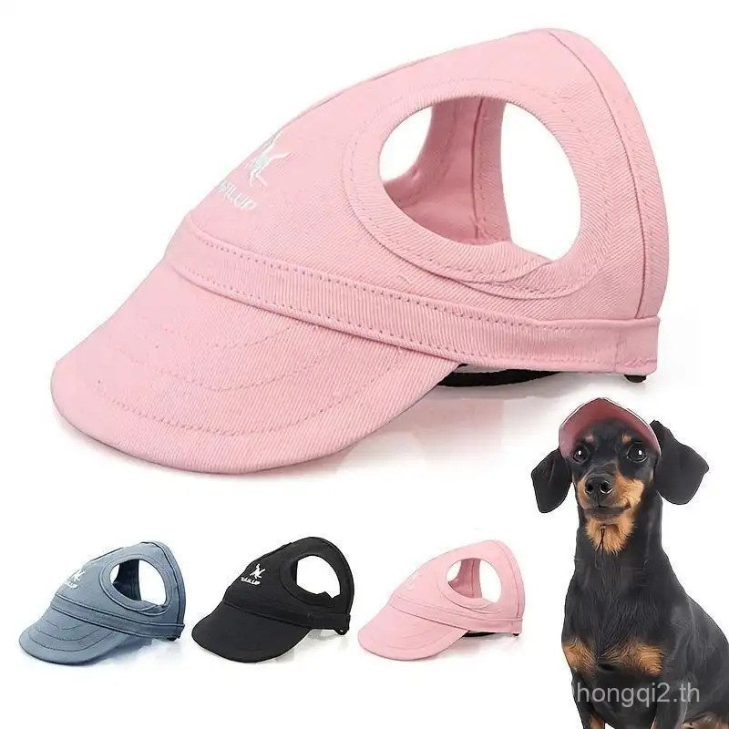Adjustable Pet Visor with Elastic Strap, Waterproof Pet Cap for Small, Medium and Large Breeds, Non-